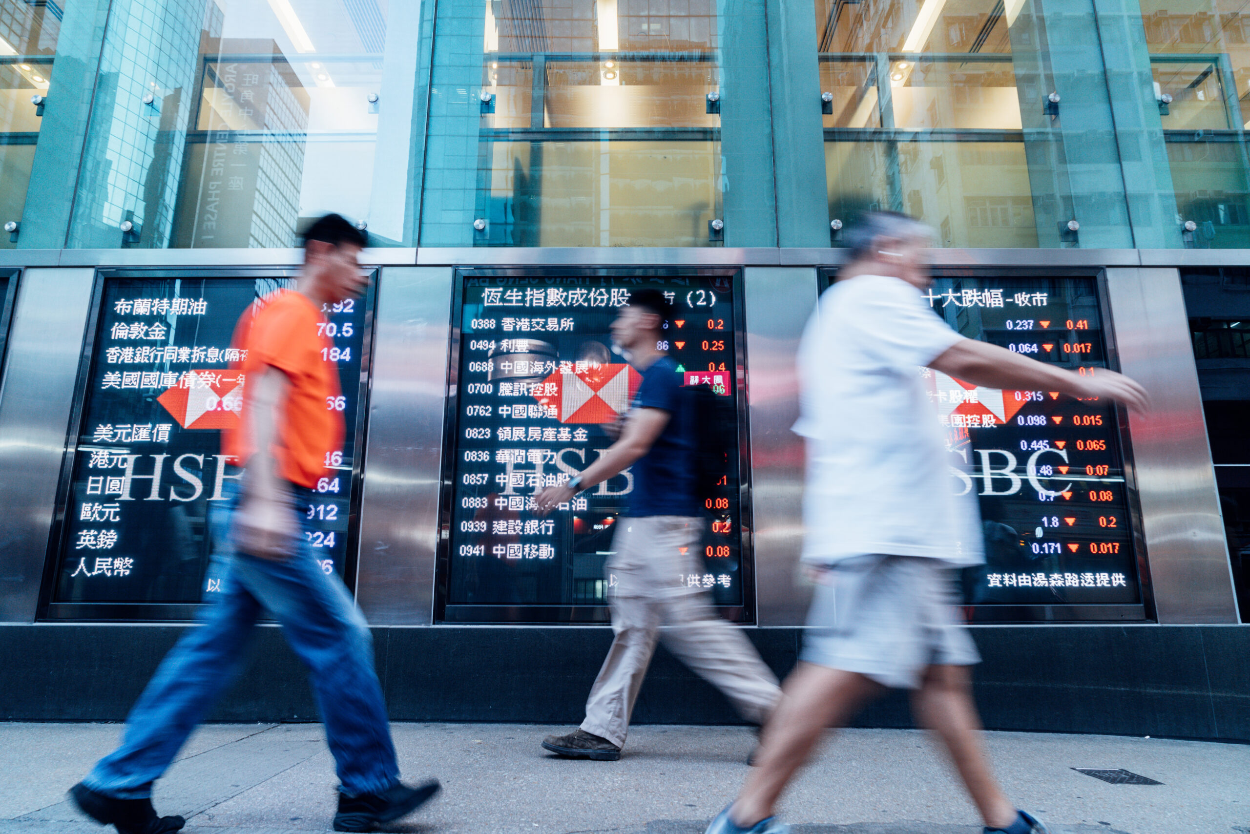 股票入門｜預託證券是什麼？ADR價格的參考價值有多大? | Magazine