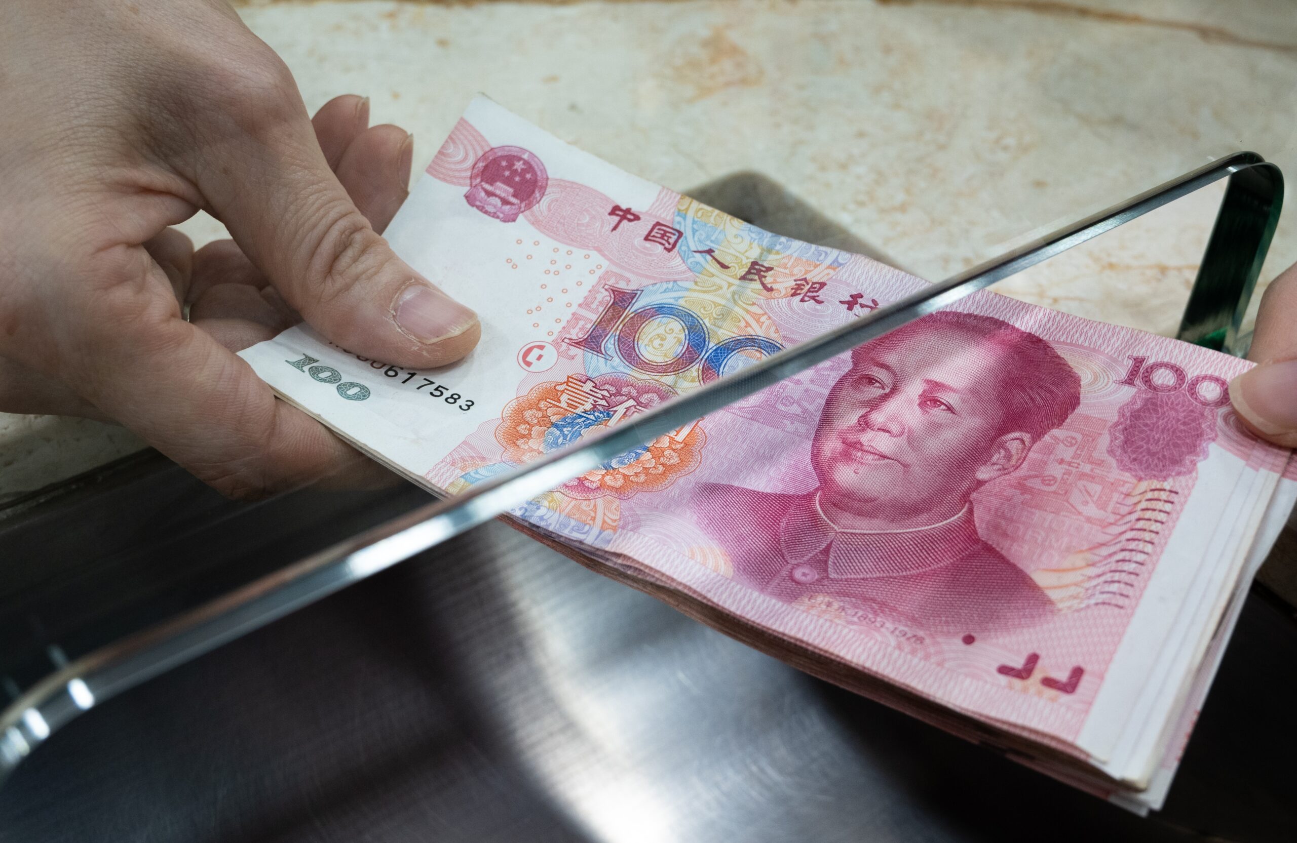 2025年1月更新｜香港主流銀行人民幣定期存款利率排行榜！ | Magazine