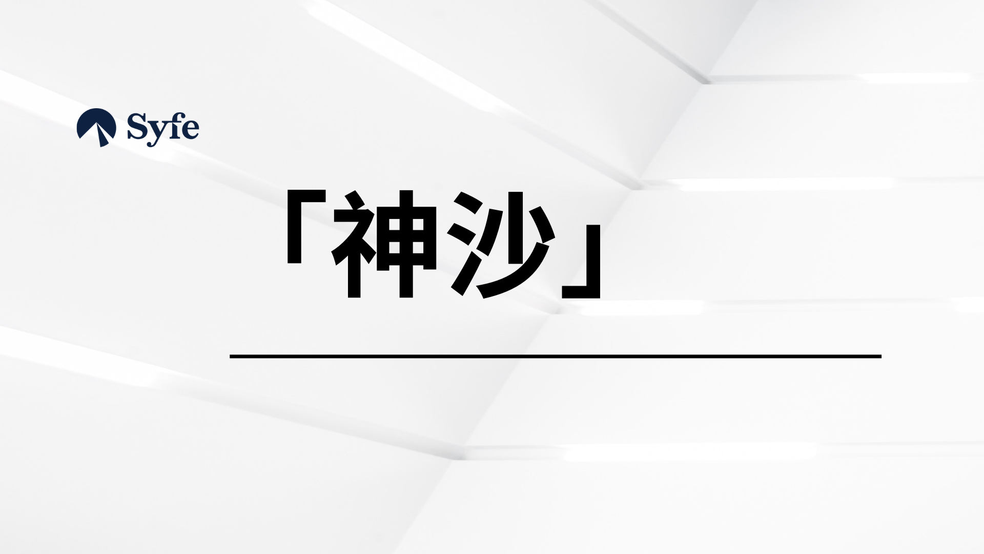 散紙兌換地點｜2部收銀車巡迴18區日程換幣龍硬幣機增至120部| Magazine