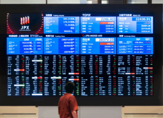 利率高企 5%:對您的投資有何啟示?