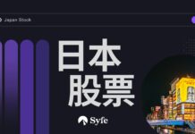 股票投資入門|日本股票兩大指數:日經225與東證TOPIX全解