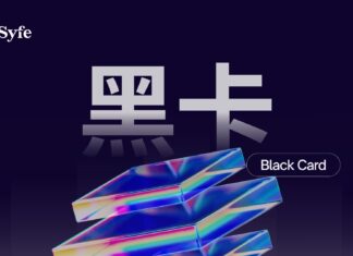 理財科普|整理黑卡起源與頂級信用卡邀請制條件解說